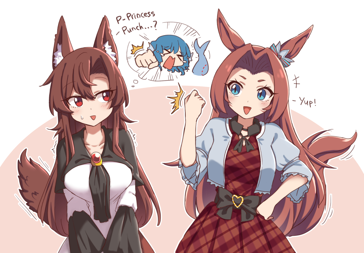 This is a pixiv picture whose title is Princess.