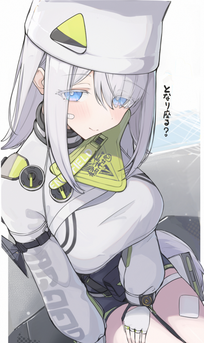 This is a pixiv picture whose title is 管理人も休憩？.