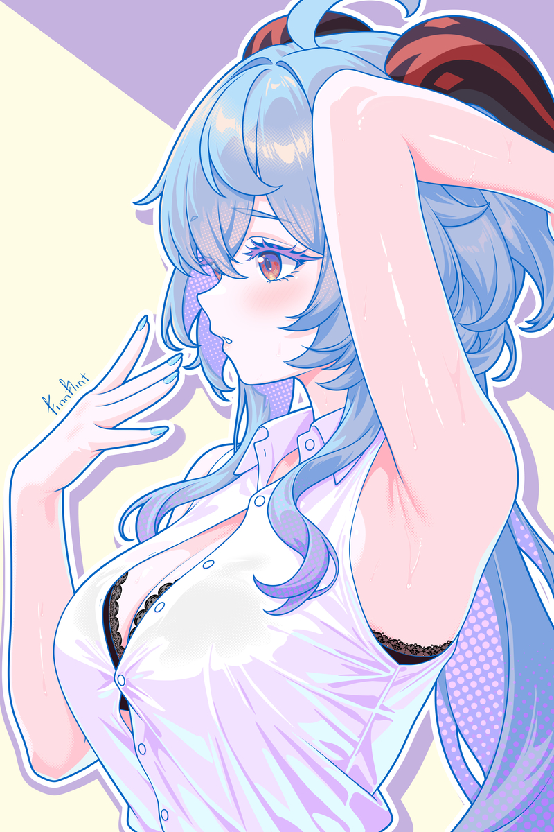 This is a pixiv picture whose title is Ganyu.