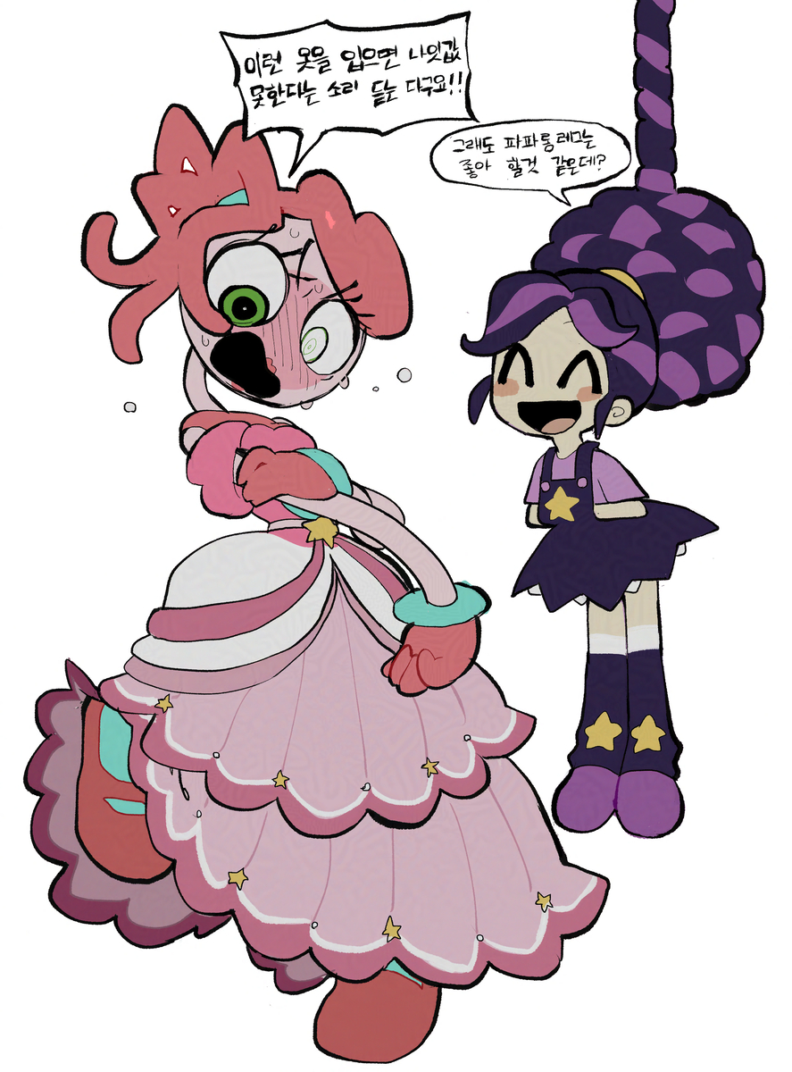 This is a pixiv picture whose title is 뽀피.