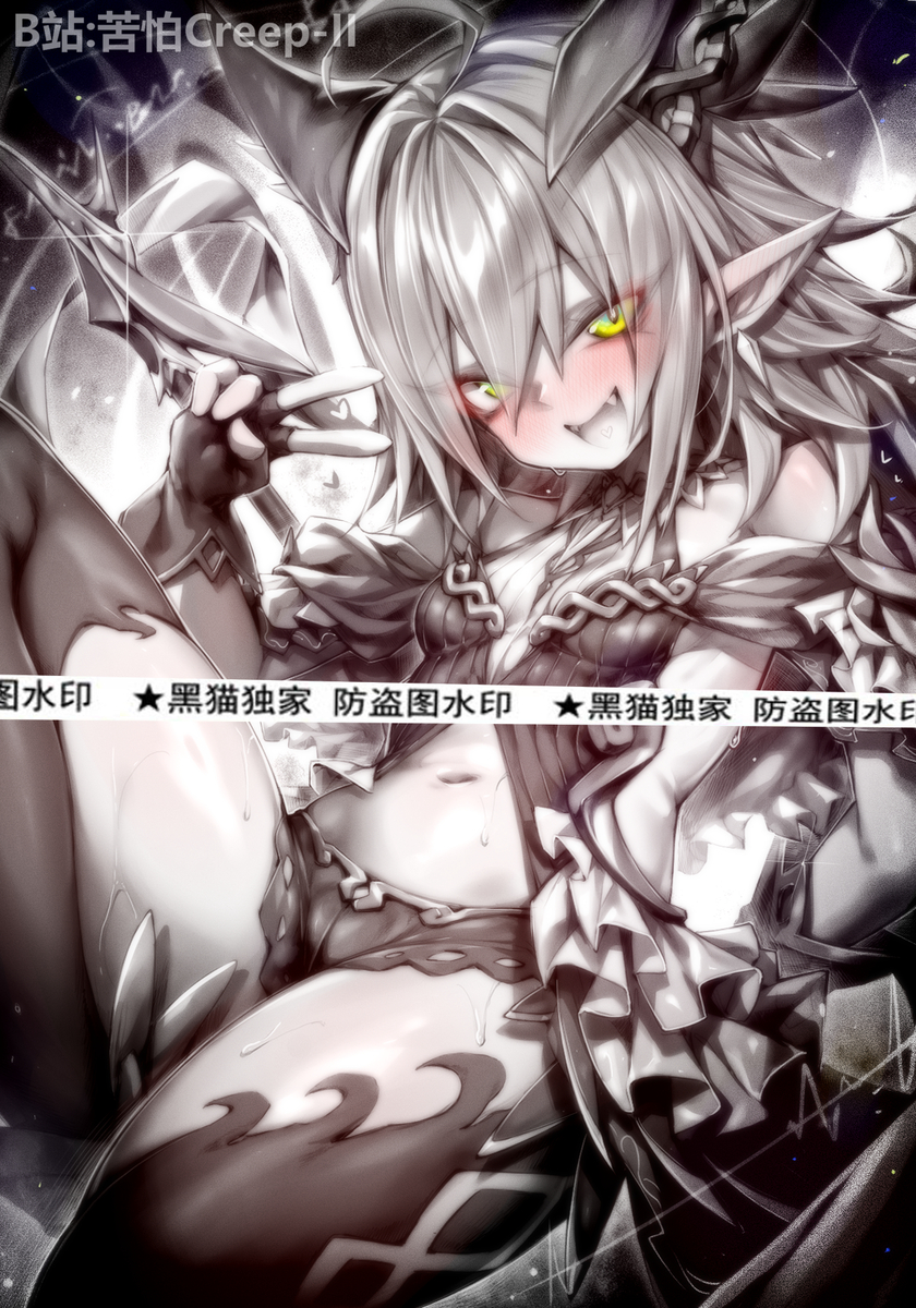 This is a pixiv picture whose title is 遊戲王OCG-耀聖の風詩レギナ-仕事绘.