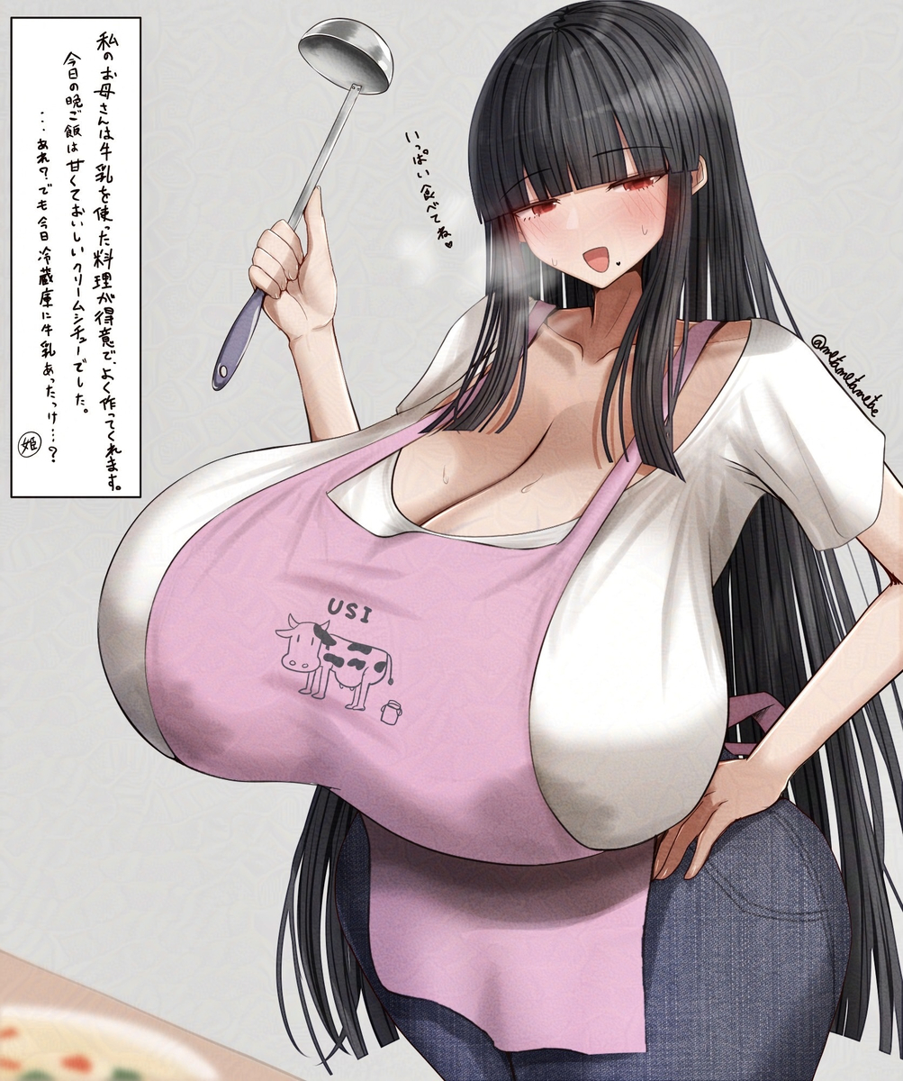 This is a pixiv picture whose title is ママ.