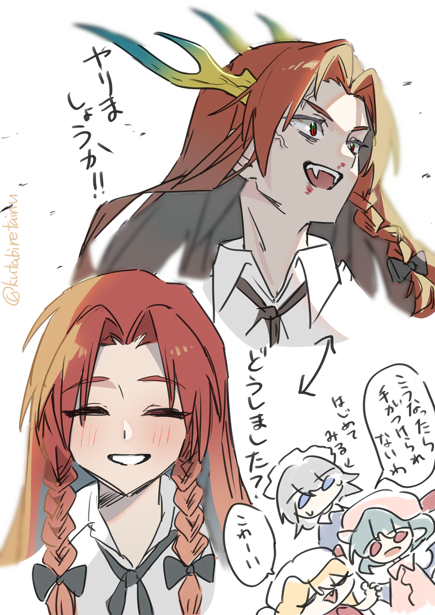 This is a pixiv picture whose title is 無題.