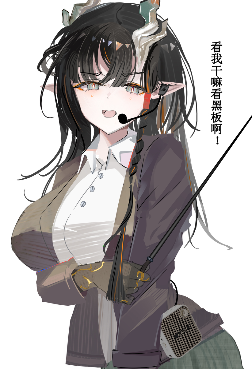 This is a pixiv picture whose title is 语文老师颉.