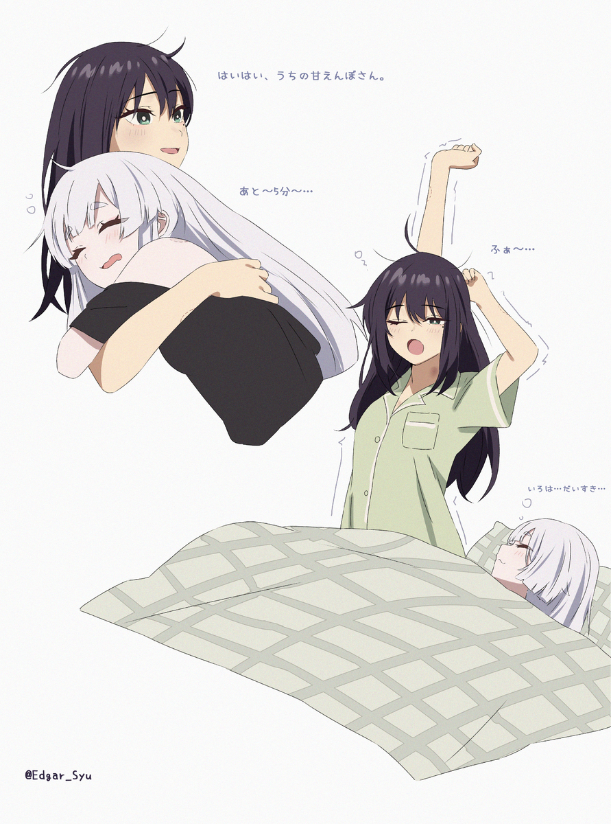 This is a pixiv picture whose title is 練習٩(๑´0`๑)۶.
