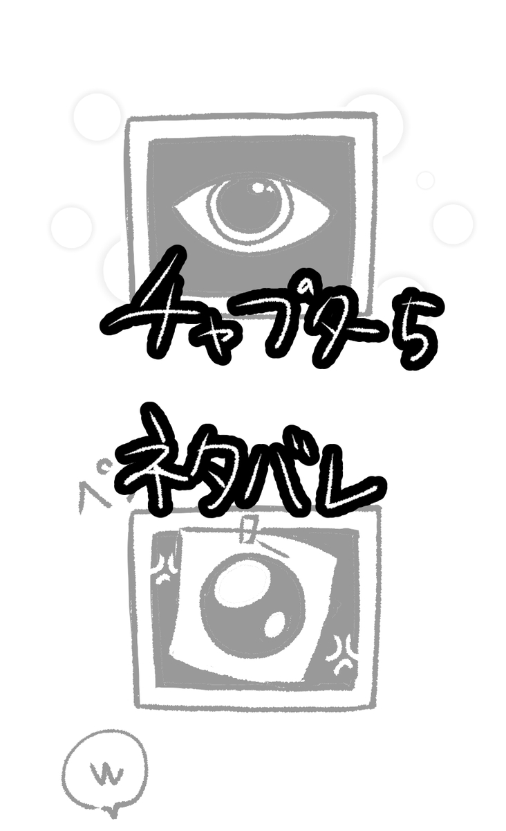 This is a pixiv picture whose title is ポピプレ5だぁ～！.