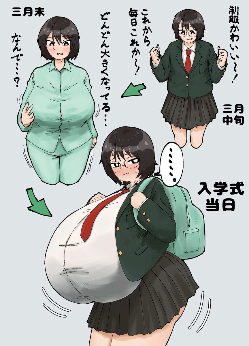 This is a pixiv picture whose title is 新入生ちゃん.