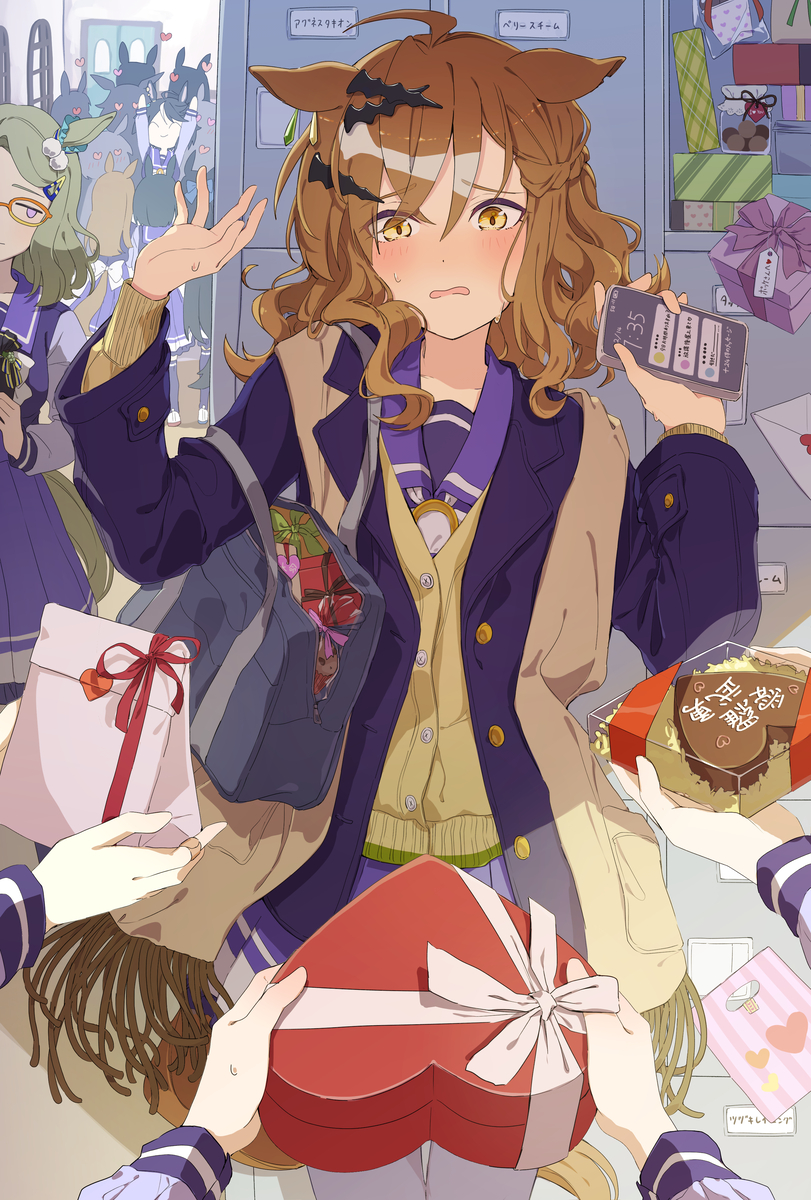 This is a pixiv picture whose title is バレンタイン🌴.