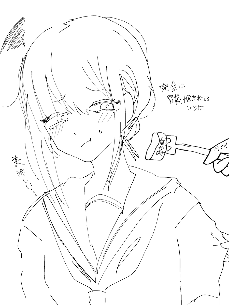 This is a pixiv picture whose title is 落書き超かぐや姫.