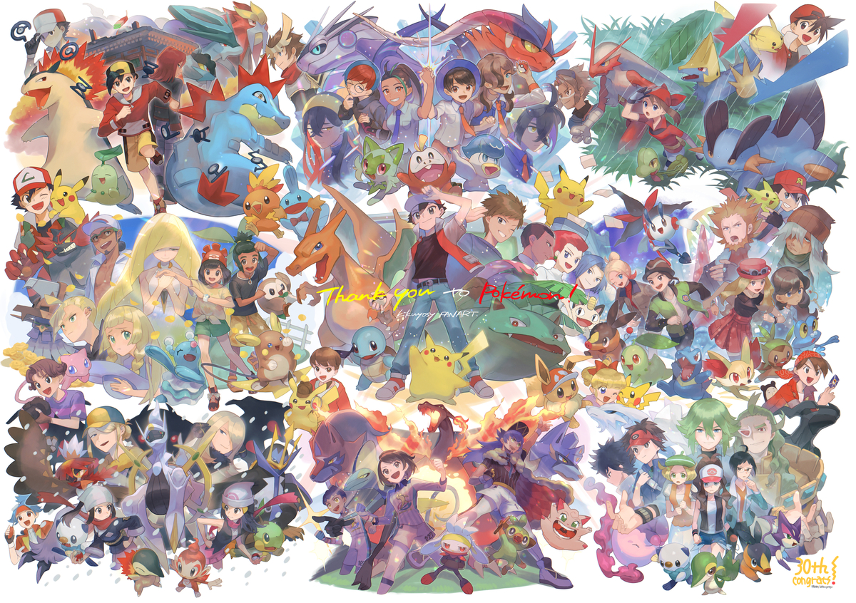 This is a pixiv picture whose title is ポケモン30周年！.