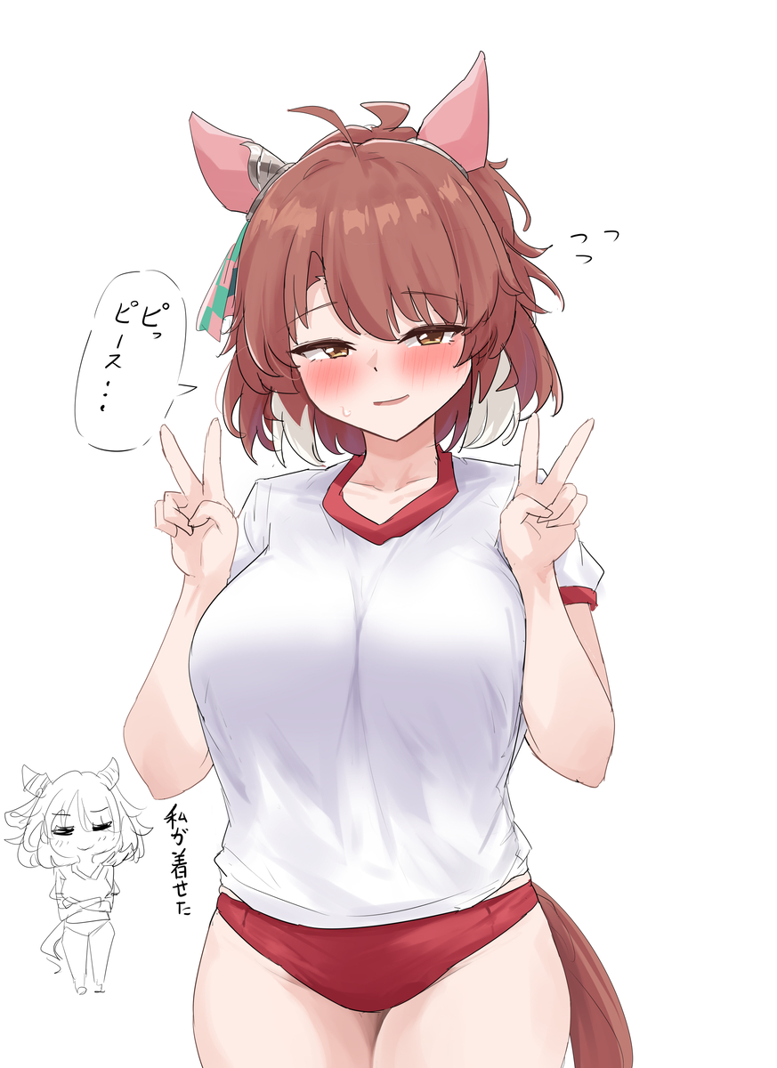 This is a pixiv picture whose title is Wピース.