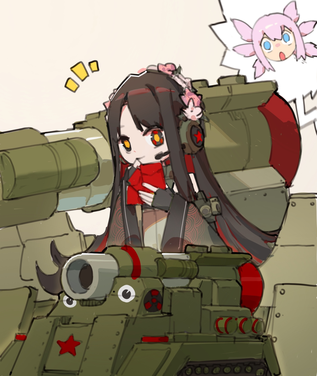 This is a pixiv picture whose title is 新年发红包的是女娲加农炮.