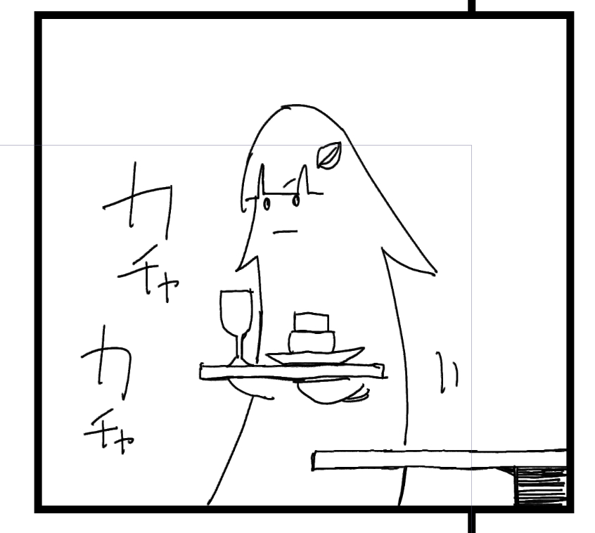 This is a pixiv picture whose title is にじそ11進捗.