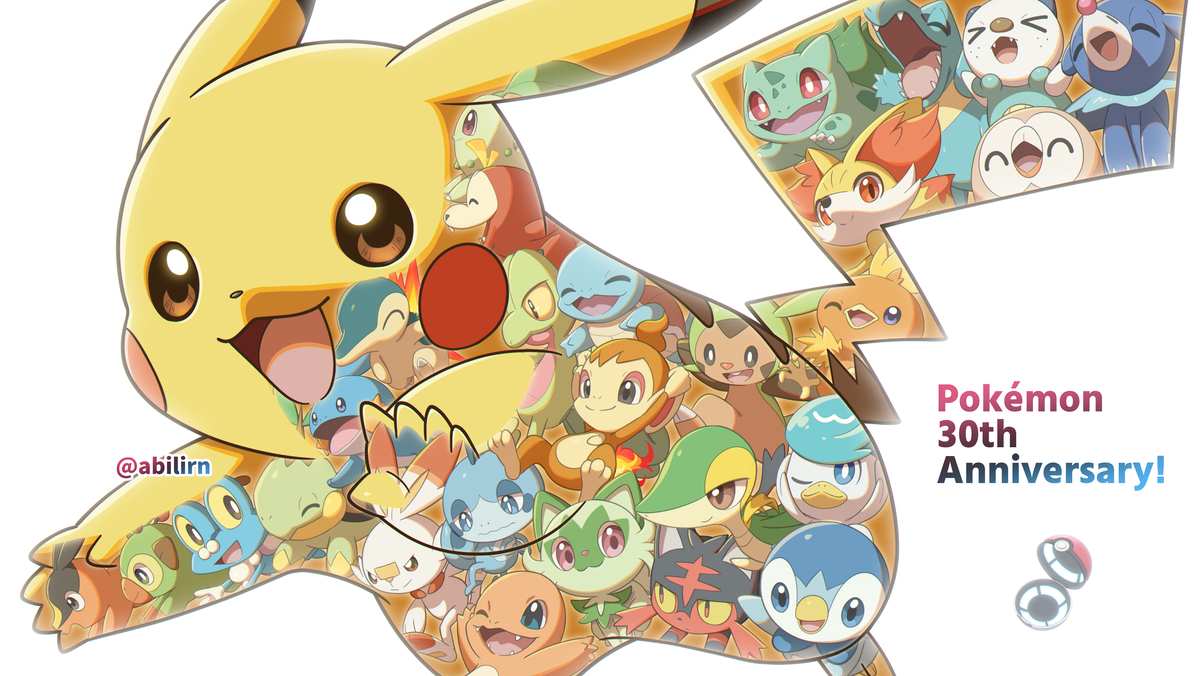 This is a pixiv picture whose title is ともに歩んだパートナー！【ポケモン30周年】.