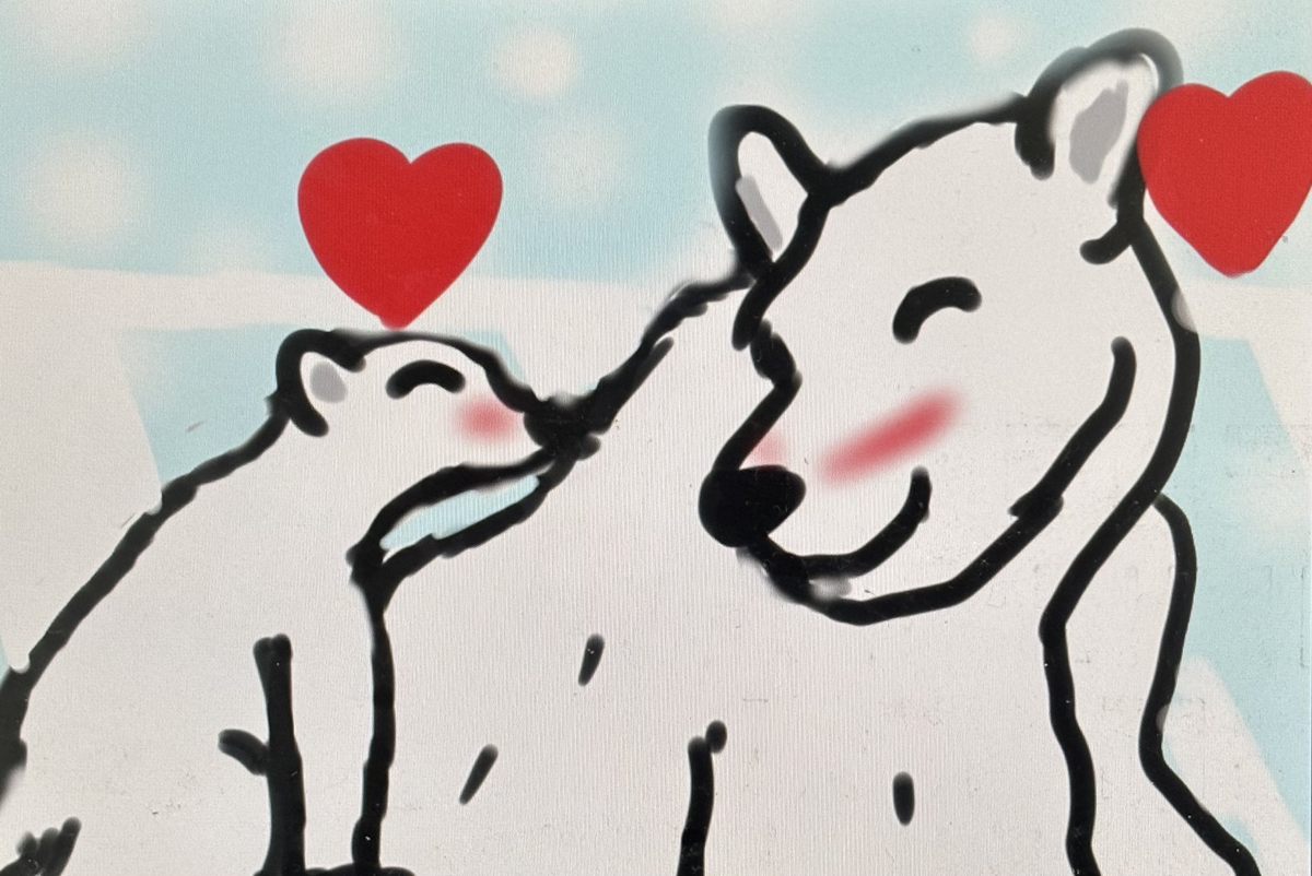 This is a pixiv picture whose title is 親子のホッキョクグマ🐻‍❄️💕.