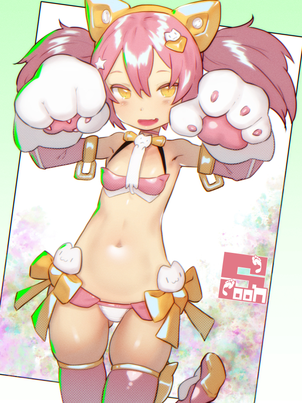 This is a pixiv picture whose title is ☆ぷにもふ☆.