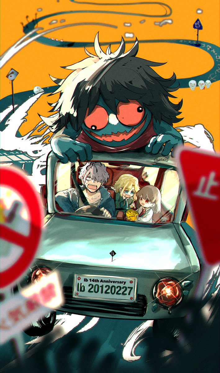 This is a pixiv picture whose title is Ib14周年.