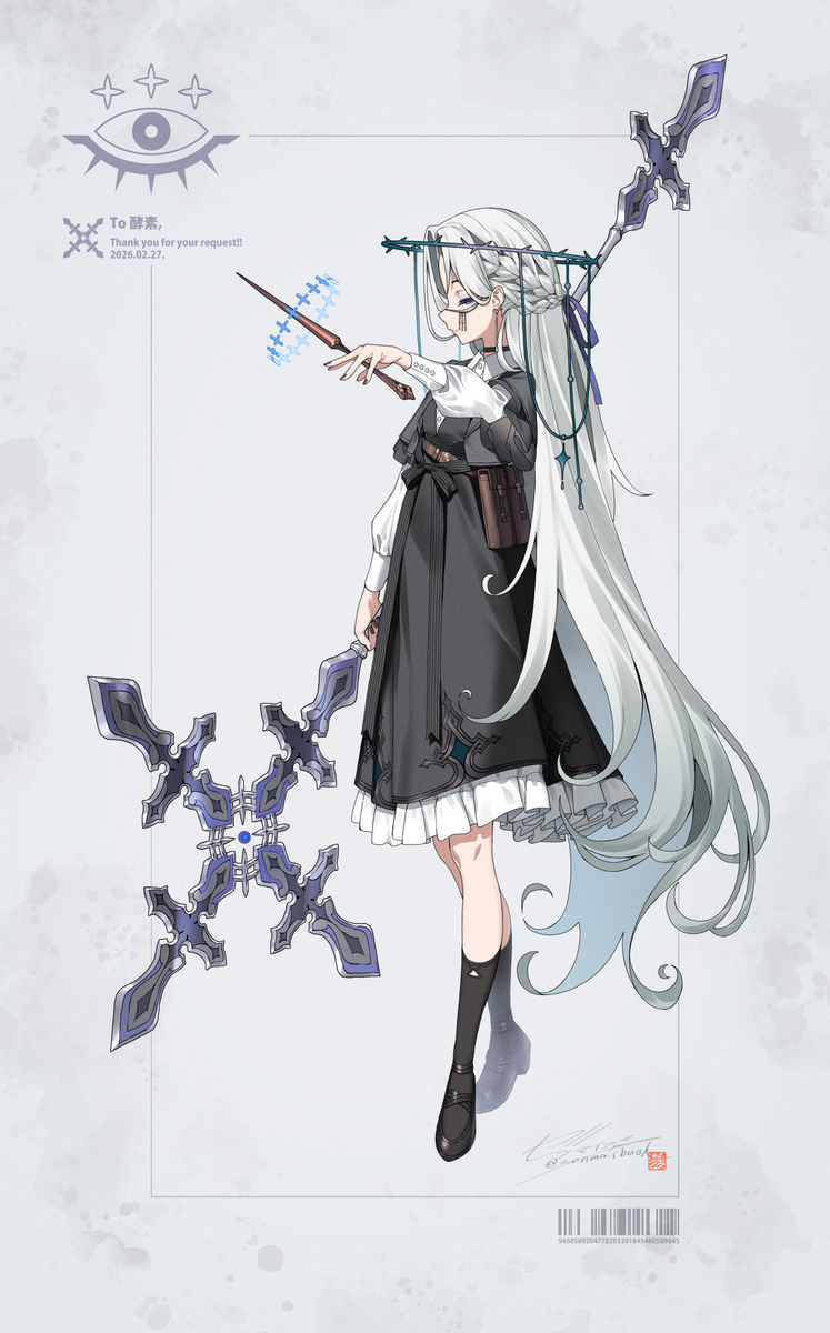 This is a pixiv picture whose title is Skeb101.