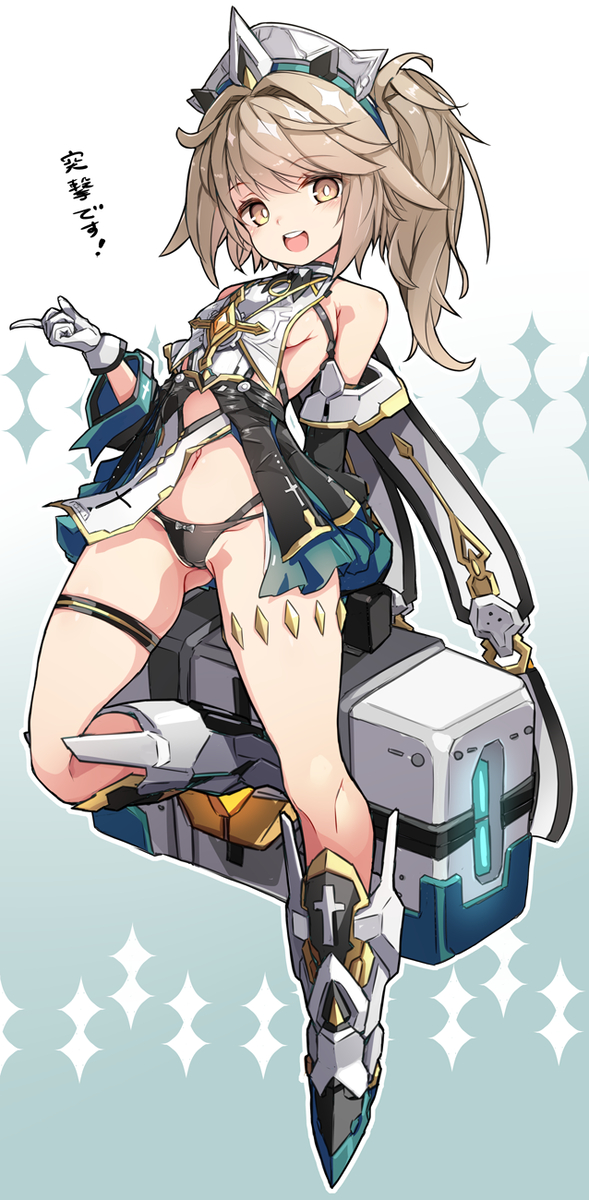 This is a pixiv picture whose title is クリスタちゃん.