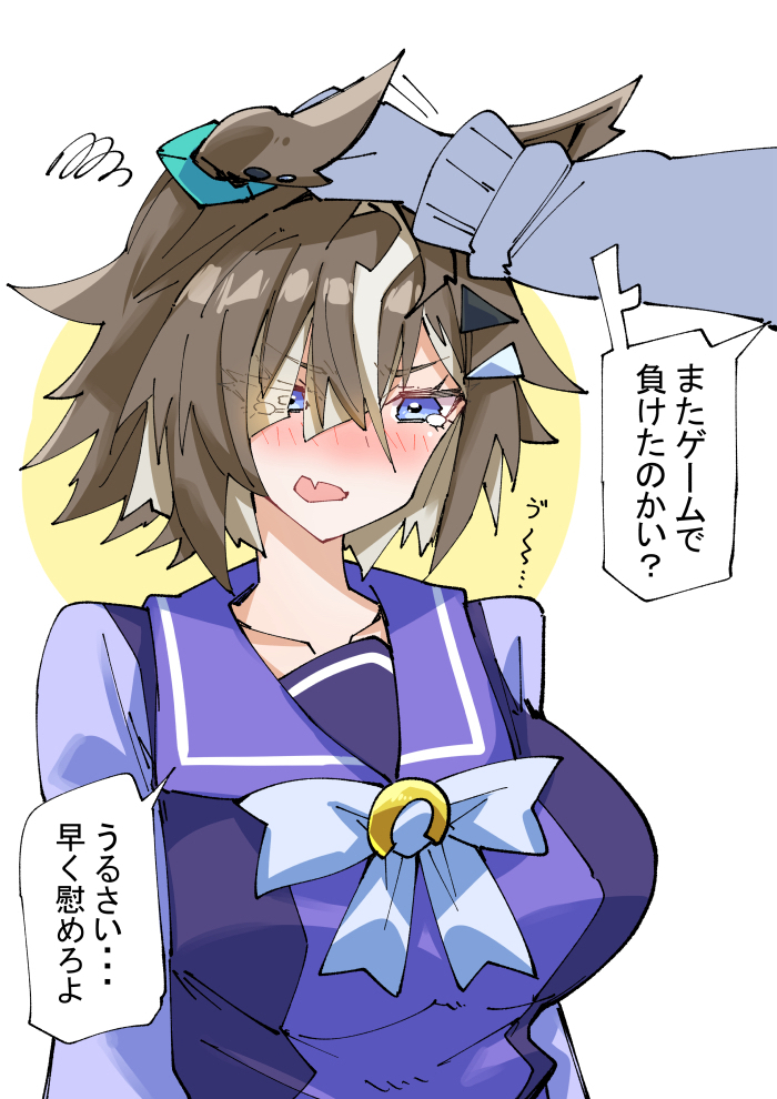 This is a pixiv picture whose title is メンタルケアなでなで.