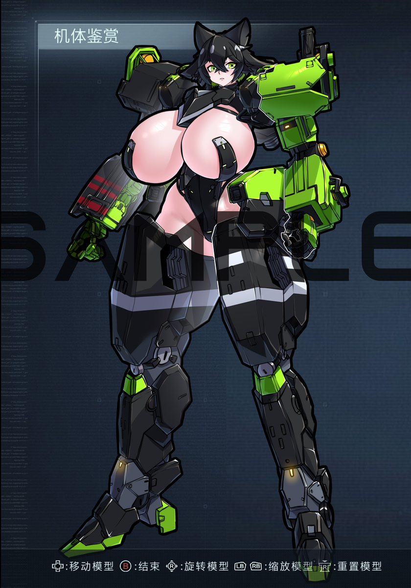 This is a pixiv picture whose title is commission.