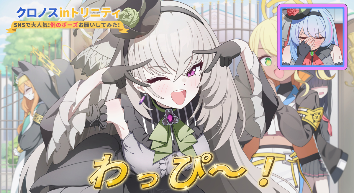 This is a pixiv picture whose title is アンティーク・セラフィム.