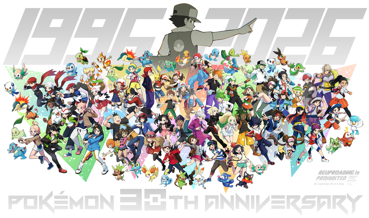 This is a pixiv picture whose title is ポケモン30周年.