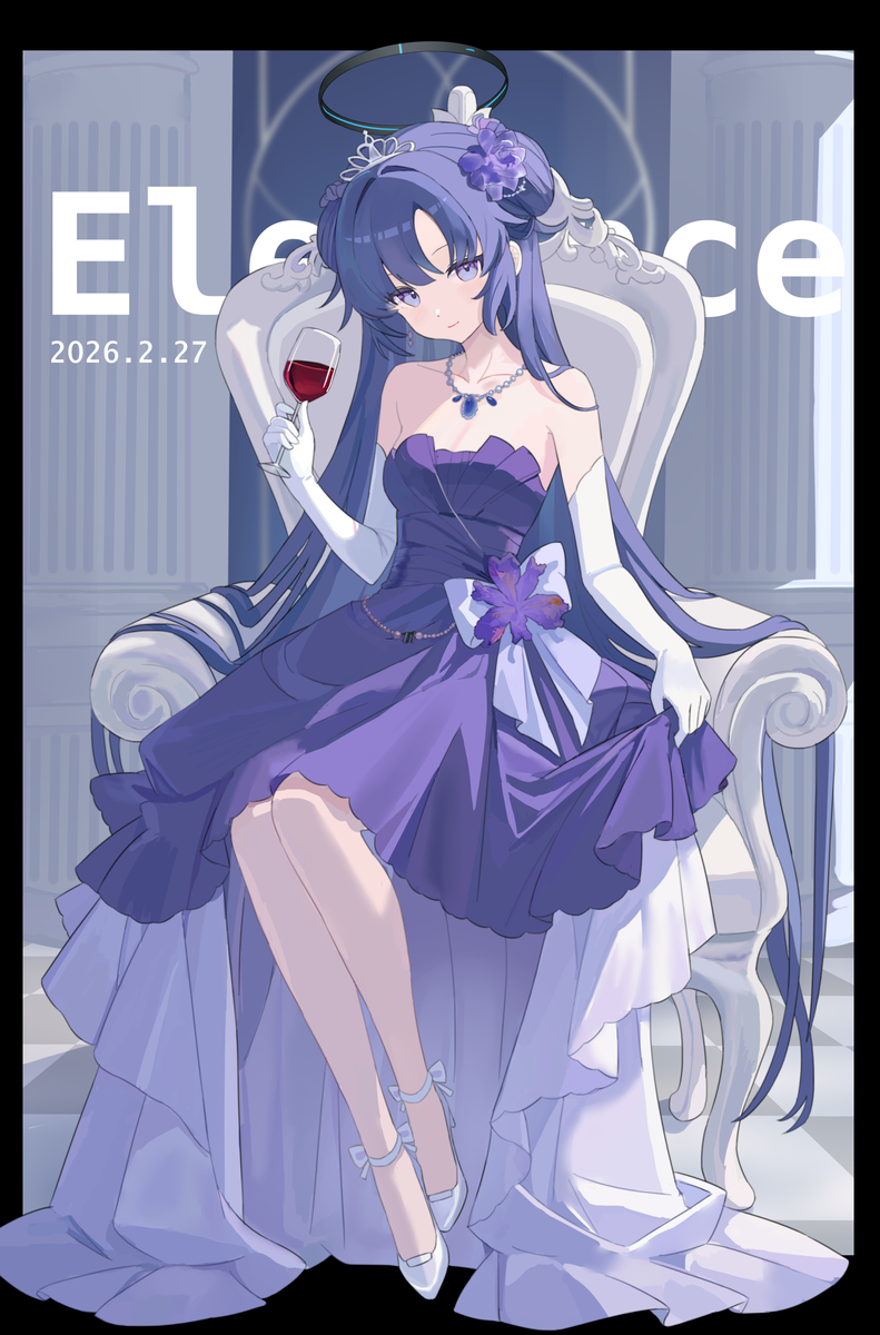 This is a pixiv picture whose title is 礼服优香.