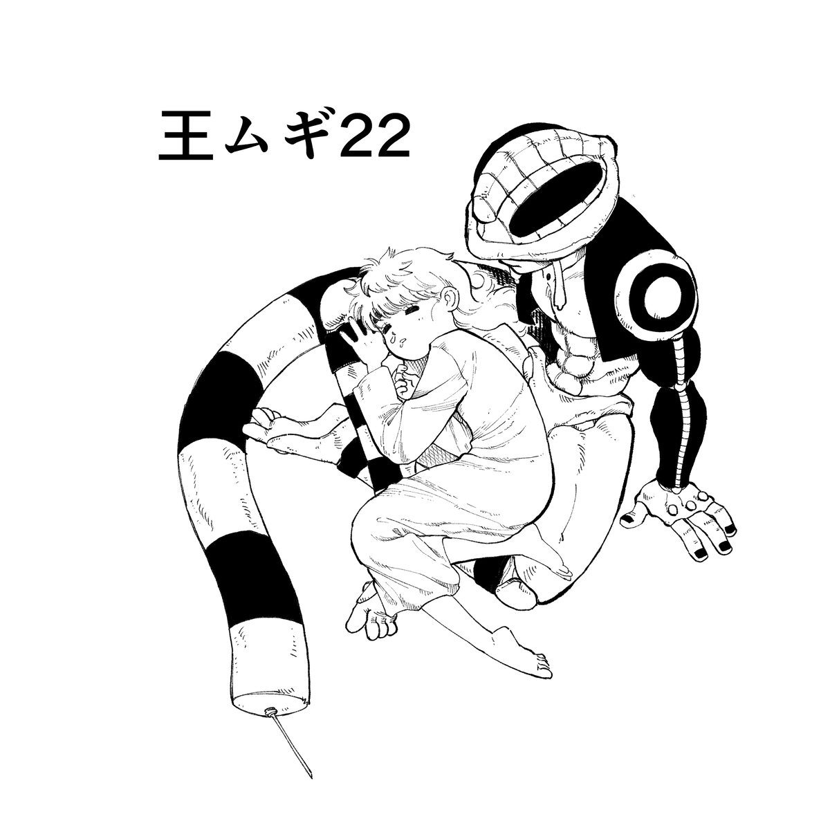 This is a pixiv picture whose title is 眠り姫31.