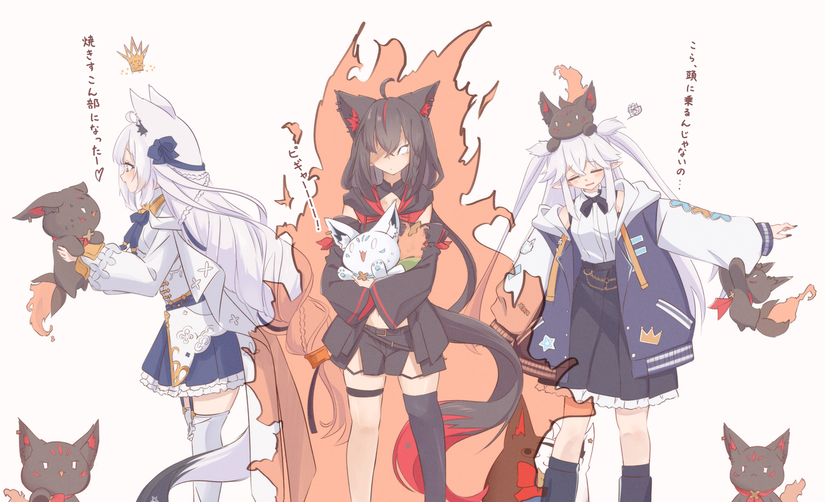 This is a pixiv picture whose title is 締まらないわね....