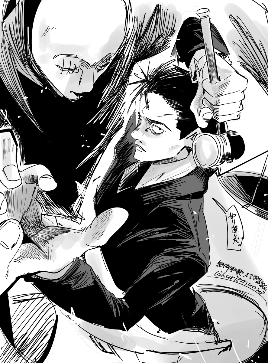 This is a pixiv picture whose title is やり直し.