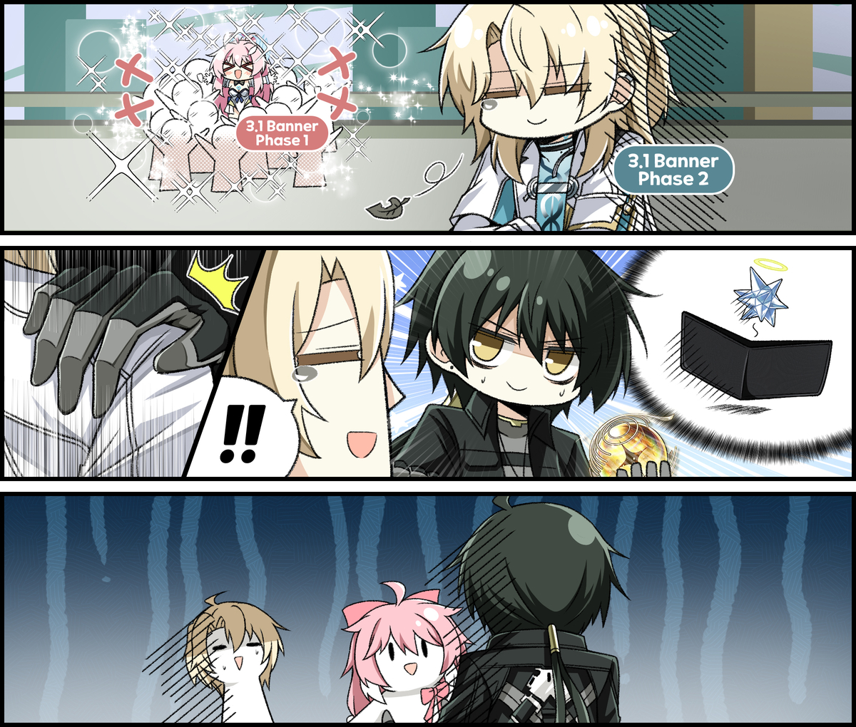 This is a pixiv picture whose title is 어쨌든 내 잘못은 아닌듯 함.