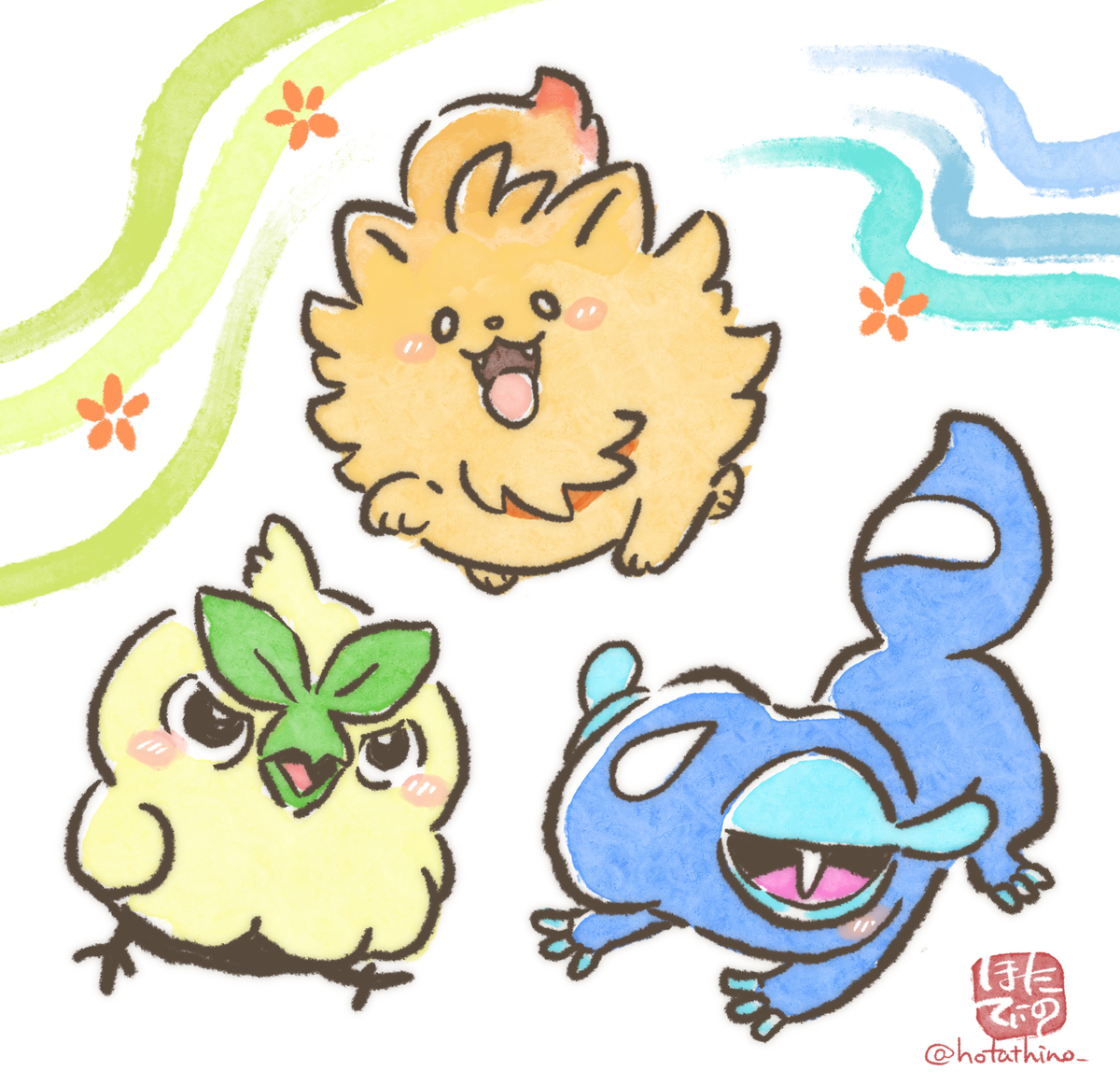 This is a pixiv picture whose title is 第10世代御三家ちゃん！.