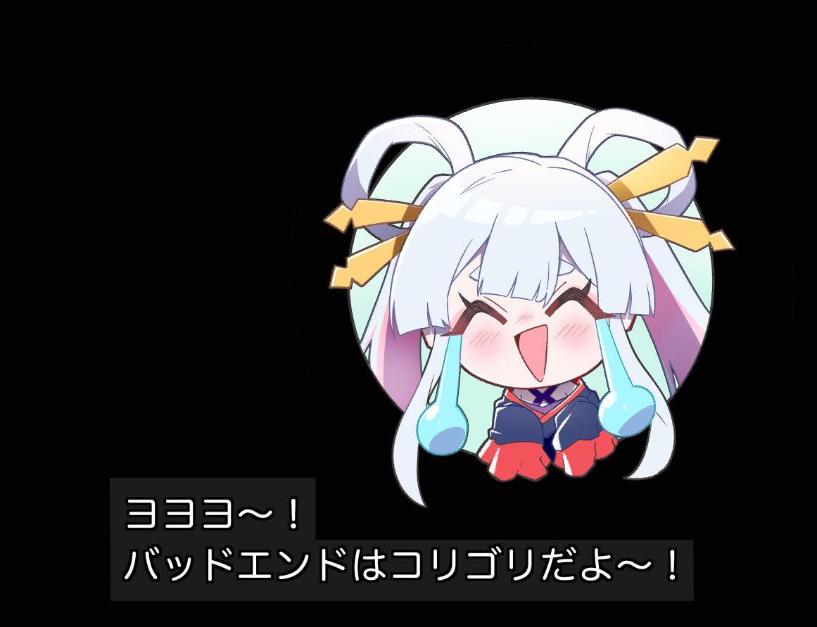 This is a pixiv picture whose title is ヤチヨ.