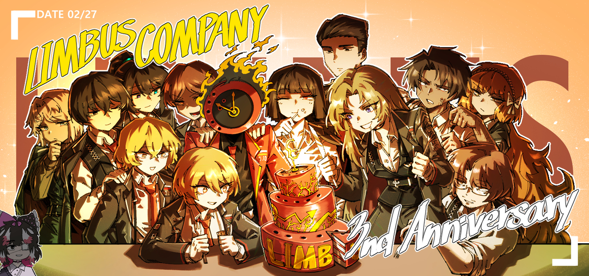 This is a pixiv picture whose title is 림컴 3주년!!!.