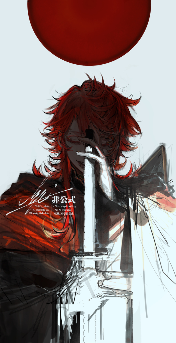 This is a pixiv picture whose title is 纏.