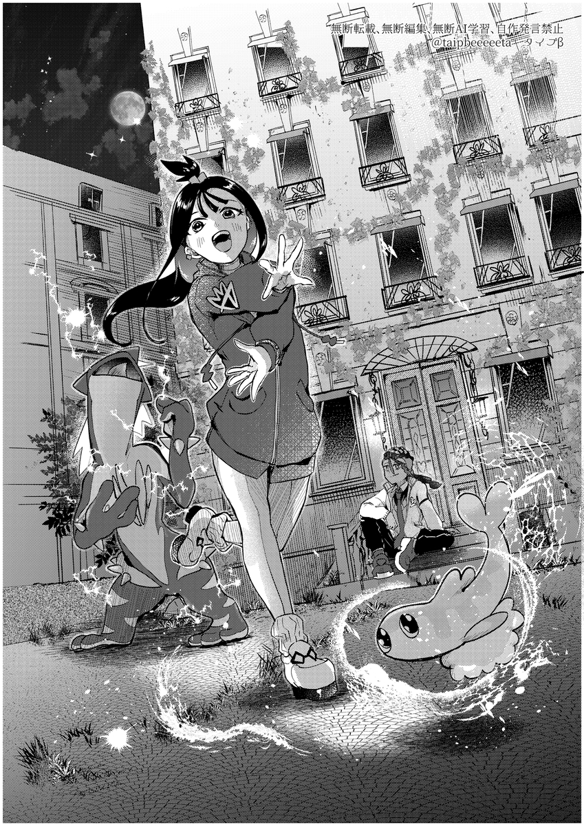 This is a pixiv picture whose title is ダンス＆ビート.