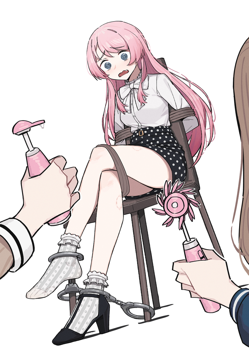 This is a pixiv picture whose title is 【足控短篇】对爱音的惩罚or奖励？.