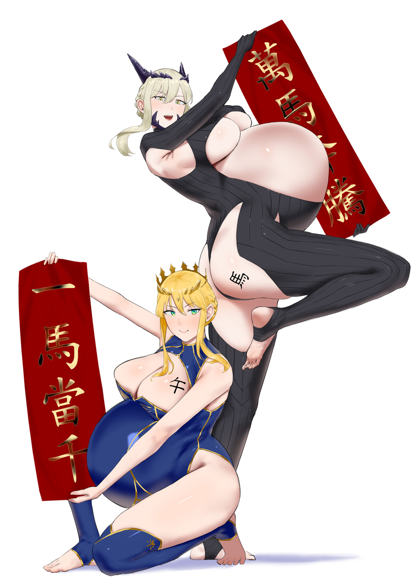 This is a pixiv picture whose title is 馬年賀圖.