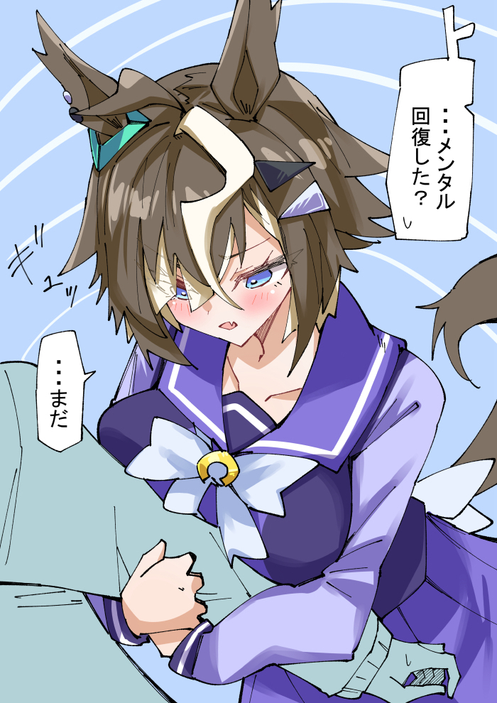 This is a pixiv picture whose title is メンタルケア拘束.