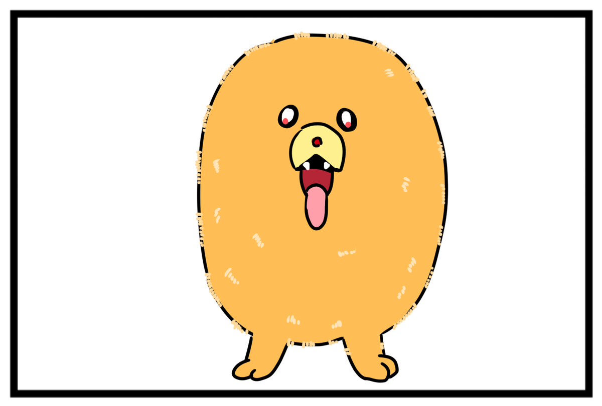 This is a pixiv picture whose title is トリミングしたポムケン.