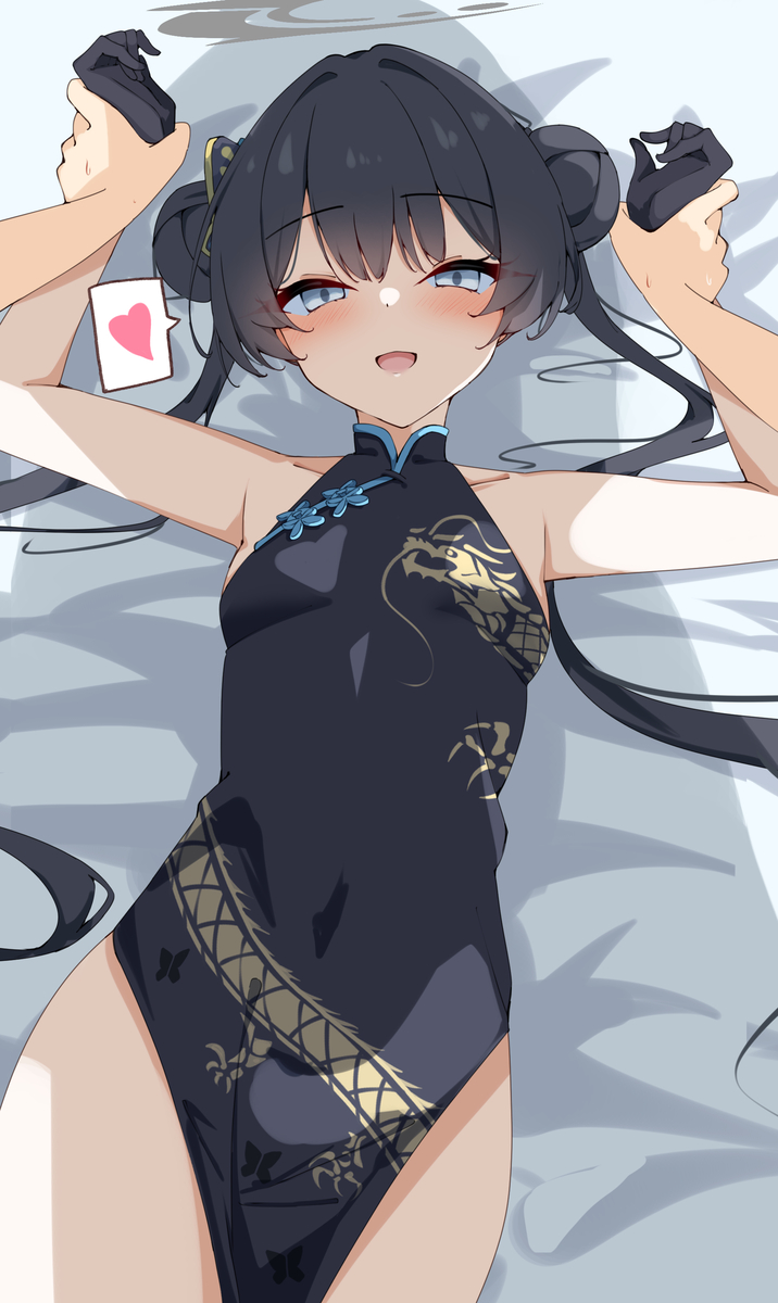 This is a pixiv picture whose title is キサキ.