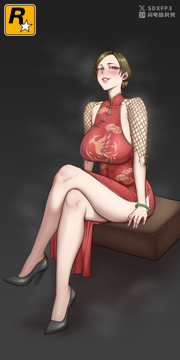 This is a pixiv picture whose title is 极道仙师.