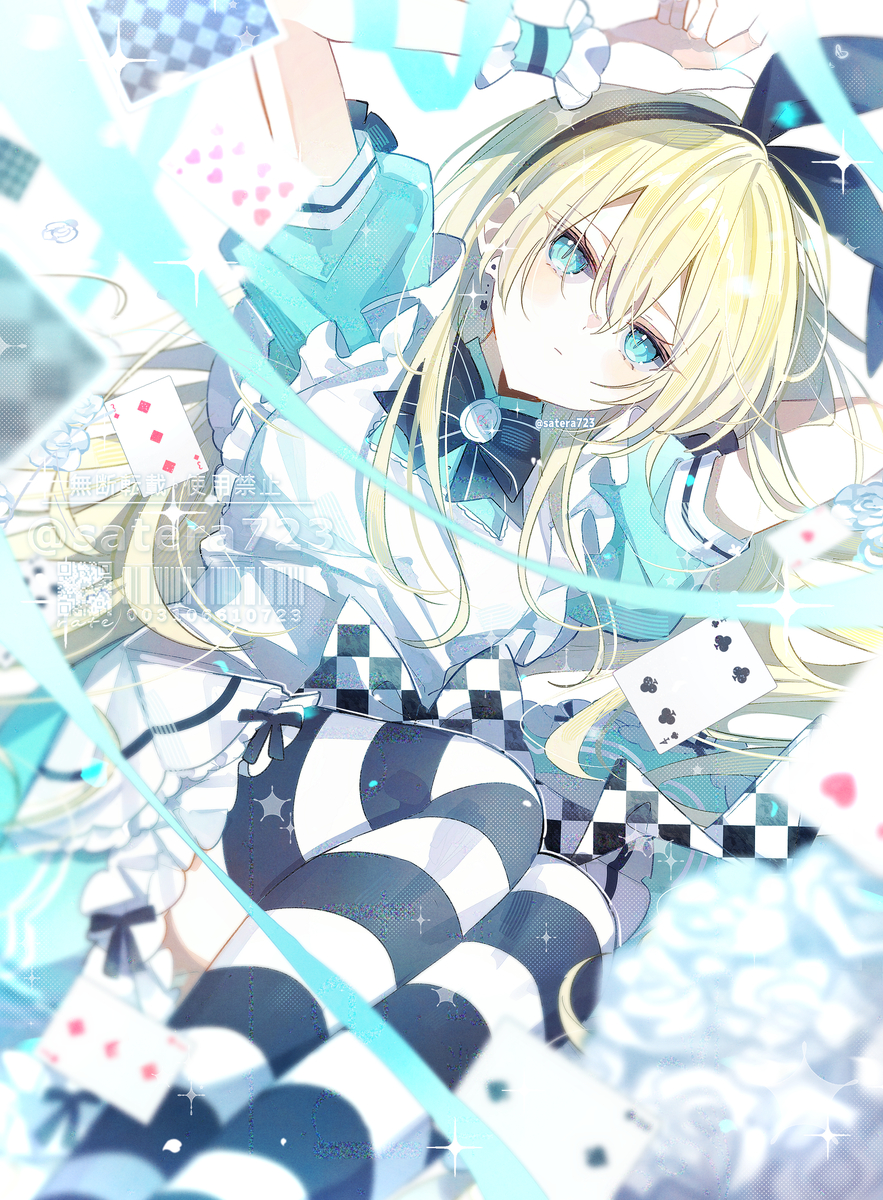 This is a pixiv picture whose title is アリス.