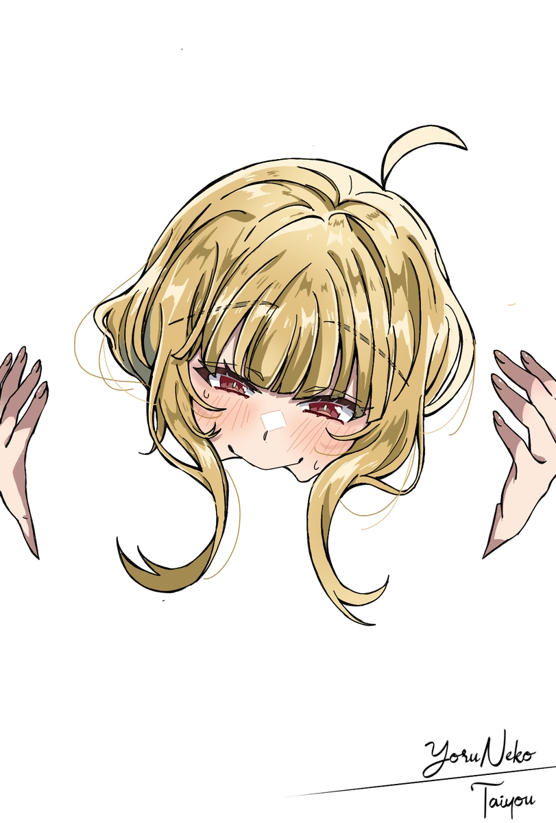 This is a pixiv picture whose title is "Taste test"💜💛.