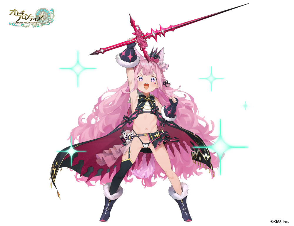 This is a pixiv picture whose title is 【オトギフロンティア】フール.