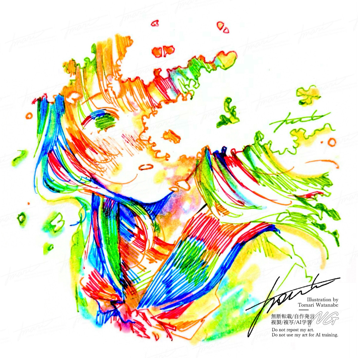 This is a pixiv picture whose title is 『  空白と息をする。 』.