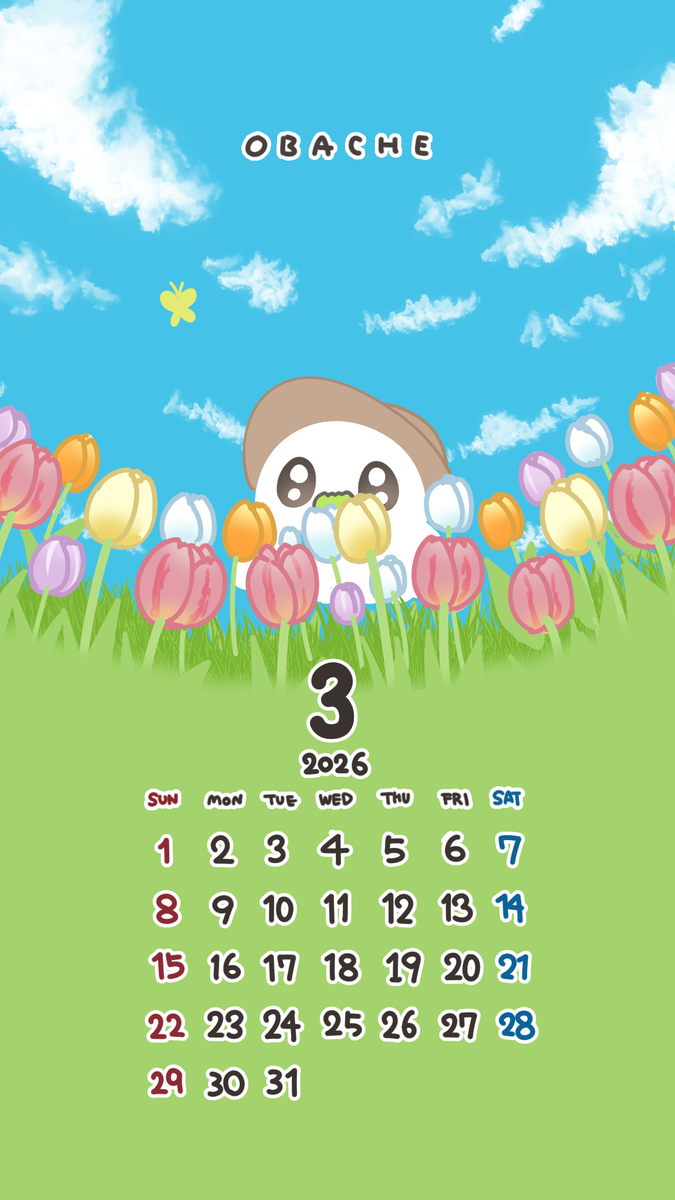 This is a pixiv picture whose title is 3月のカレンダー.