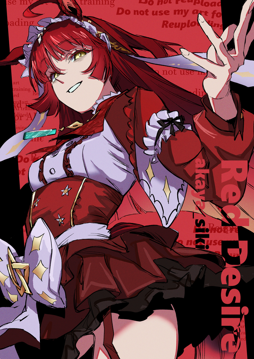 This is a pixiv picture whose title is レッドディザイア.