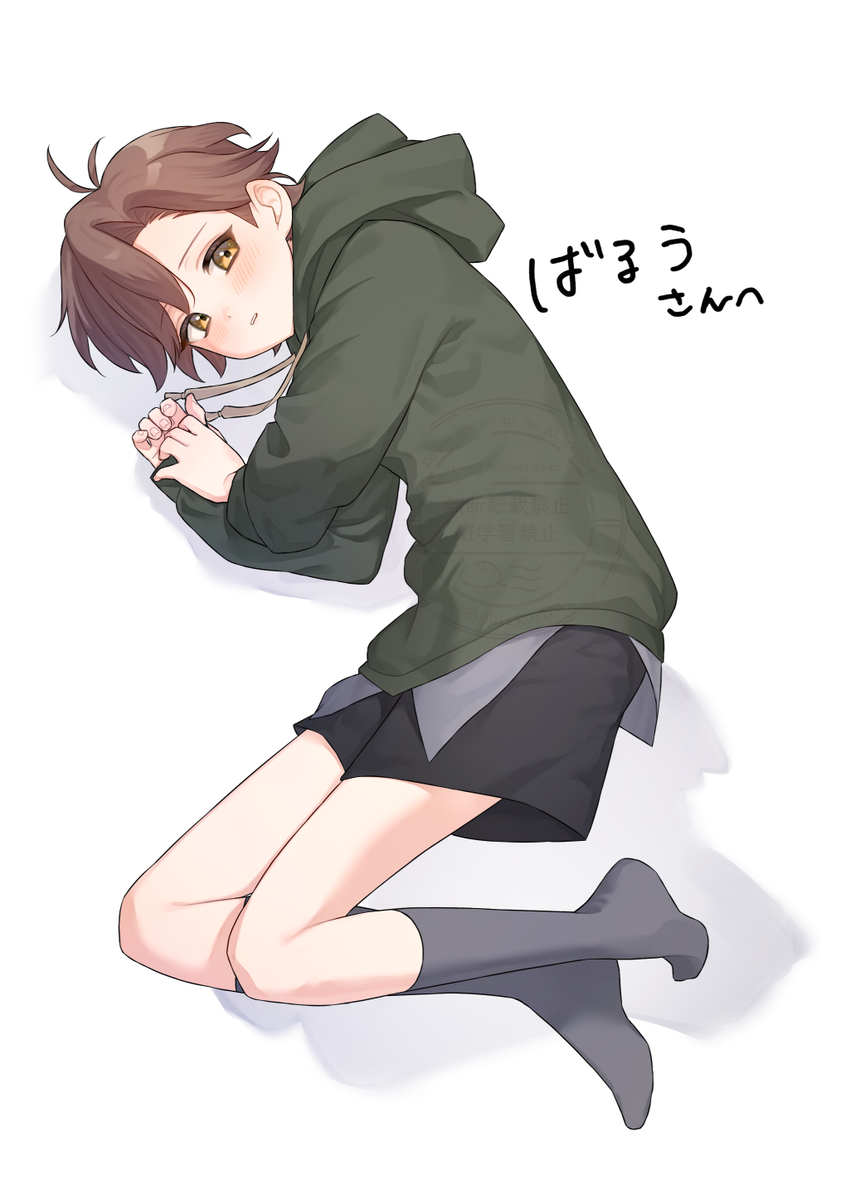 This is a pixiv picture whose title is Skebで描かせていただいたもの.